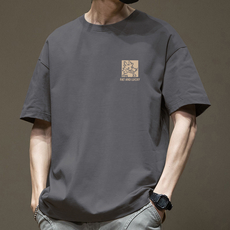 Comfortable, Versatile High-end Mens Casual T-shirt